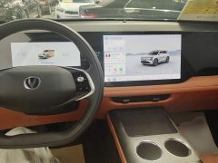 Changan CS75PLUS UItra 2.0T Version - ფოტო 11