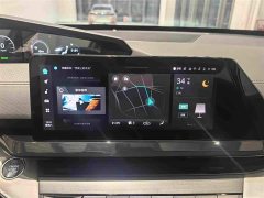 Changan UNI-V iDD 1.5T 113km Version - ფოტო 14