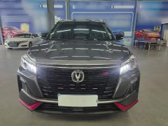 Changan CS75 Edition 1.5T DCTLuxury Edition - фото 3