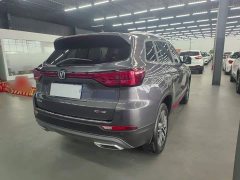 Changan CS75 Edition 1.5T DCTLuxury Edition - фото 5