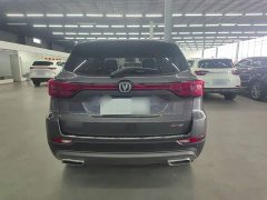 Changan CS75 Edition 1.5T DCTLuxury Edition - фото 6