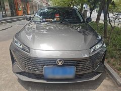 Changan NE 1.5T GDI DCTPremium Version - ფოტო 3
