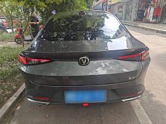 Changan NE 1.5T GDI DCTPremium Version - ფოტო 4