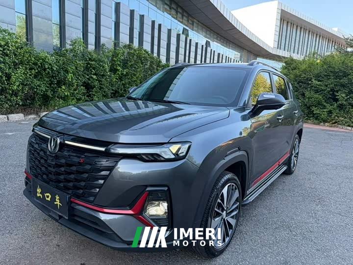 Changan CS35PLUS Edition 1.4T DCTPremium Version - ავტომობილი ჩინეთიდან
