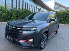 Changan CS35PLUS Edition 1.4T DCTPremium Version - ფოტო 1