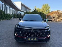 Changan CS35PLUS Edition 1.4T DCTPremium Version - ფოტო 2