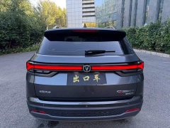 Changan CS35PLUS Edition 1.4T DCTPremium Version - ფოტო 5