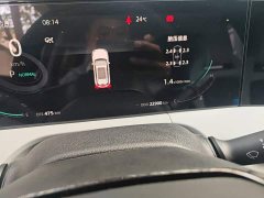 Changan CS75PLUS 1.5T Premium Version - ფოტო 5