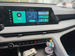 Changan CS75PLUS 1.5T Premium Version - ფოტო 6