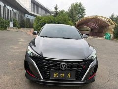 Changan Edition PLUS NE 1.4T GDI DCTPremium Edition - ფოტო 2