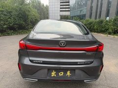 Changan Edition PLUS NE 1.4T GDI DCTPremium Edition - ფოტო 9