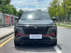 Changan CS35PLUS NE 1.4T DCTLuxury Version - ფოტო 2