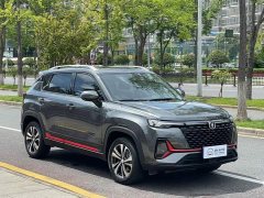 Changan CS35PLUS NE 1.4T DCTLuxury Version - ფოტო 3