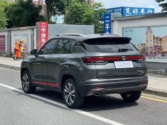 Changan CS35PLUS NE 1.4T DCTLuxury Version - ფოტო 5