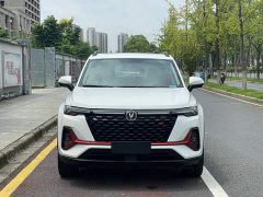 Changan CS35PLUS NE 1.4T DCTPremium Version - ფოტო 2