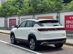 Changan CS35PLUS NE 1.4T DCTPremium Version - ფოტო 4