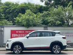 Changan CS35PLUS NE 1.4T DCTPremium Version - ფოტო 7