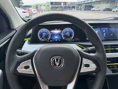 Changan E-Star Edition - ფოტო 6