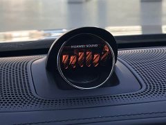 Changan S9 EREV Max - ფოტო 14