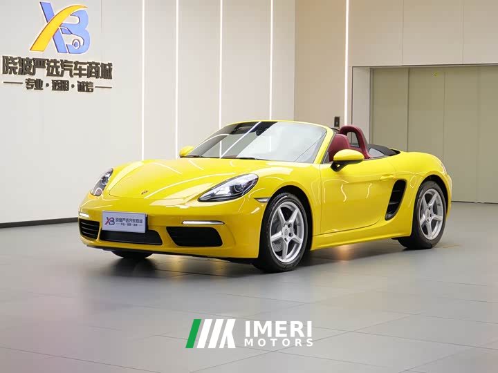Porsche 718 Boxster 2.0T - ავტომობილი ჩინეთიდან