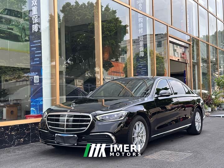 Mercedes-Benz S 400 L Luxury Version - ავტომობილი ჩინეთიდან