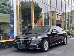 Mercedes-Benz S 400 L Luxury Version - ფოტო 1