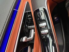 Mercedes-Benz S 400 L Luxury Version - ფოტო 20