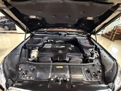 Mercedes-Benz GLS 600 4MATIC Edition - ფოტო 11