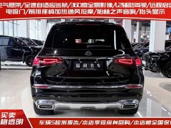 Mercedes-Benz GLS 600 4MATIC Edition - ფოტო 2