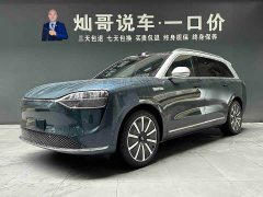 AITO M9 EV Ultra Edition 100kWh 6 Edition - ფოტო 1