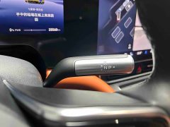 AITO M9 EV Ultra Edition 100kWh 6 Edition - ფოტო 17