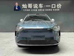 AITO M9 EV Ultra Edition 100kWh 6 Edition - ფოტო 2