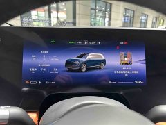 AITO M9 EV Ultra Edition 100kWh 6 Edition - ფოტო 20