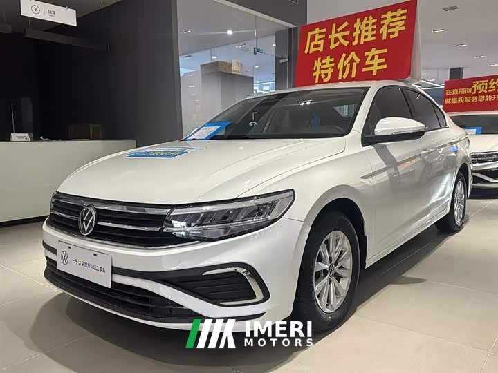 Volkswagen 200TSI DSG Edition - ავტომობილი ჩინეთიდან
