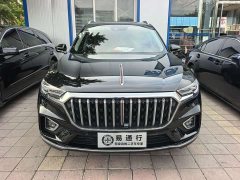 FAW HS5 2.0T AWD Edition - ფოტო 2
