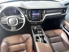 Volvo S60 B4 Luxury Edition - ფოტო 9