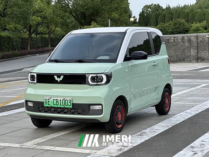 BMW MINIEV - ავტომობილი ჩინეთიდან