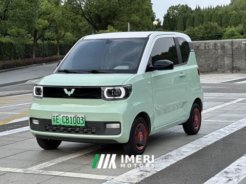 2022 BMW MINIEV - ავტომობილი ჩინეთიდან