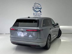 Xpeng L90 Max Edition - ფოტო 7