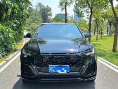 Audi RS Q8 RS Q8 4.0T Deluxe Edition - ფოტო 2