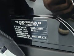 Audi smart#1 Edition - ფოტო 17