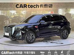 FAW HS5 2.0T Pro Edition - ფოტო 1