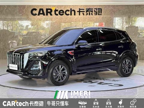 2024 FAW HS5 2.0T Pro Edition - ავტომობილი ჩინეთიდან