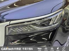 FAW HS5 2.0T Pro Edition - ფოტო 11