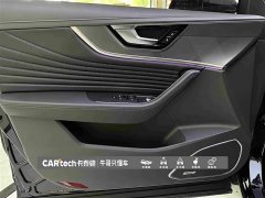 FAW HS5 2.0T Pro Edition - ფოტო 14