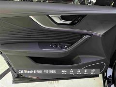 FAW HS5 2.0T Pro Edition - ფოტო 15