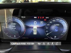FAW HS5 2.0T Pro Edition - ფოტო 16