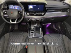 FAW HS5 2.0T Pro Edition - ფოტო 19