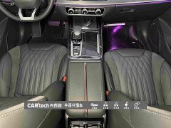 FAW HS5 2.0T Pro Edition - ფოტო 20