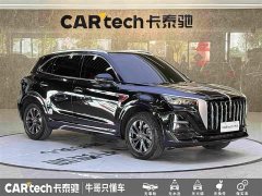 FAW HS5 2.0T Pro Edition - ფოტო 3